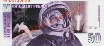 Пробные монеты СССР - gag