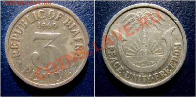 Биафра 3 пенса 1969г. ОЦЕНКА! - Б