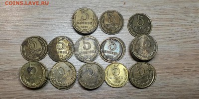 5 копеек поздние советы. 63 монеты. До 31.01 - IMG_20190129_223158