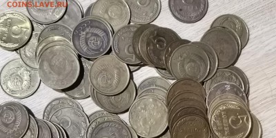 5 копеек поздние советы. 63 монеты. До 31.01 - IMG_20190129_223157