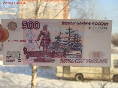 500 рулей Модификация 2001 - DSC05616.JPG
