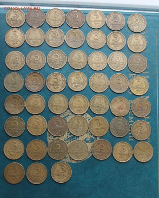 3 копейки -52шт.1928-1989гг. - IMG_5562.JPG