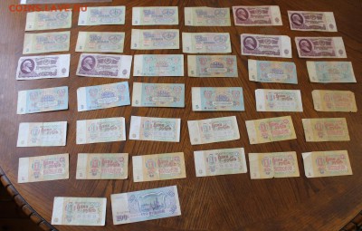 Банкноты СССР 1961-1993гг.148штук - IMG_5720.JPG