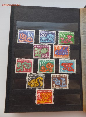 Набор №160-н ЧССР - Союзпечать - DSCF6612.JPG