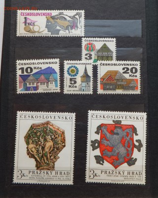 Набор №160-н ЧССР - Союзпечать - DSCF6610.JPG