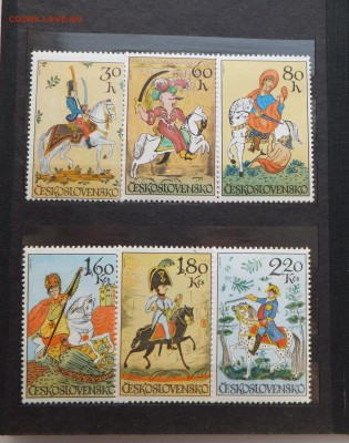 Набор №160-н ЧССР - Союзпечать - DSCF6608.JPG