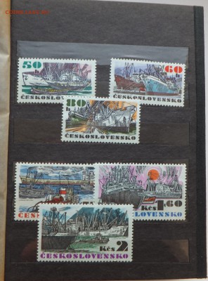 Набор №160-н ЧССР - Союзпечать - DSCF6607.JPG