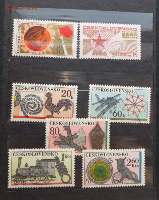 Набор №160-н ЧССР - Союзпечать - DSCF6606.JPG