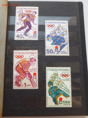 Набор №160-н ЧССР - Союзпечать - DSCF6601.JPG