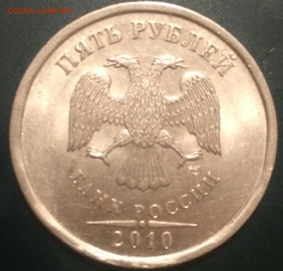 1 копейка 1978 (выкус) - 06744870-F7B0-465C-B6E9-E66F710F802D