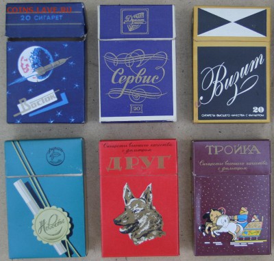 Давай закурим, товарищ, по одной... - сигареты-дукат-1а