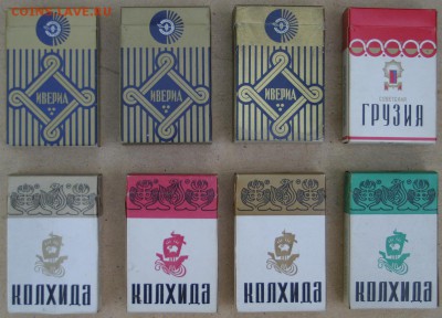 Давай закурим, товарищ, по одной... - сигареты-грузия-1б