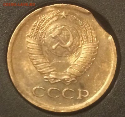 1 копейка 1978 (выкус) + бонус - 2A353793-CC2C-44C2-9ED5-B92F6A7238CE