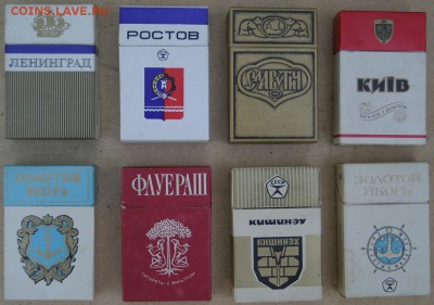 Давай закурим, товарищ, по одной... - сигареты-разные-1а