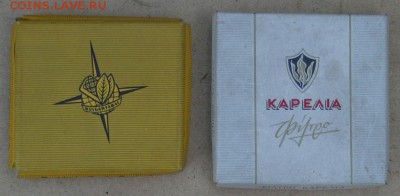 Давай закурим, товарищ, по одной... - сигареты-разные-4а