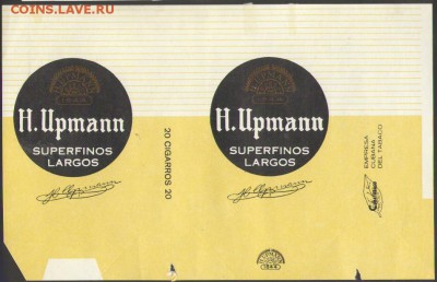 Давай закурим, товарищ, по одной... - сигареты-упманн