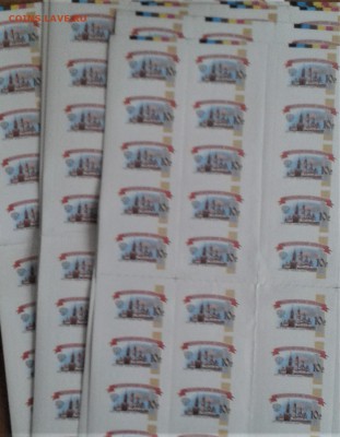 марки - 20190126_154428