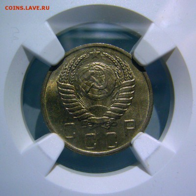 10 копеек 1951 MS64 NGC до 02.02.2019 в 22:00 - 44E678F8-A2C0-4D23-BBDA-8F6BBD3840F6