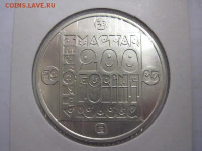 200 форинтов Венгрия 1985 кот до 01.02.19 - IMG_2950.JPG