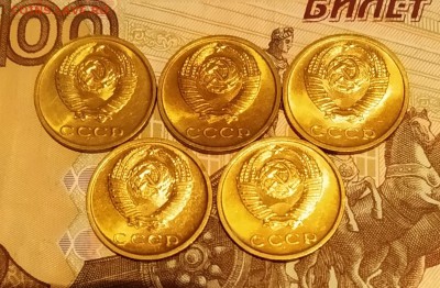 Погодовка 1970-75 БЛЕСК фикс.по 150р до 02.02.2019 в22-00мск - IMG_20190130_081526~2