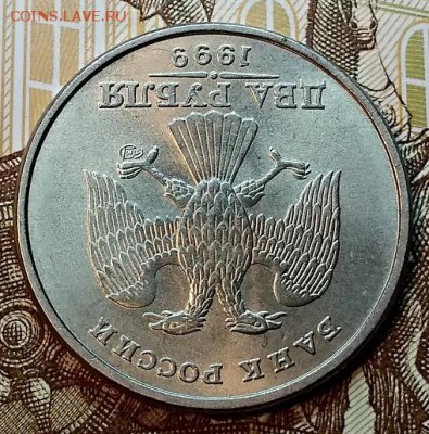 2 р 1999 СПМД UNC.ОТЛИЧНАЯ. До 2.02.2019 в 22:00 - 005