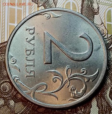 2 р 1999 СПМД UNC.ОТЛИЧНАЯ. До 2.02.2019 в 22:00 - 009
