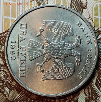 2 р 1999 СПМД UNC.ОТЛИЧНАЯ. До 2.02.2019 в 22:00 - 004