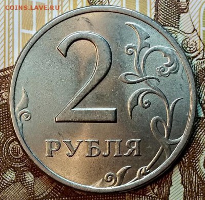 2 р 1999 СПМД UNC.ОТЛИЧНАЯ. До 2.02.2019 в 22:00 - 007