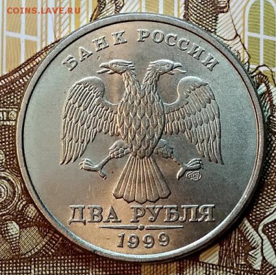 2 р 1999 СПМД UNC.ОТЛИЧНАЯ. До 2.02.2019 в 22:00 - 002
