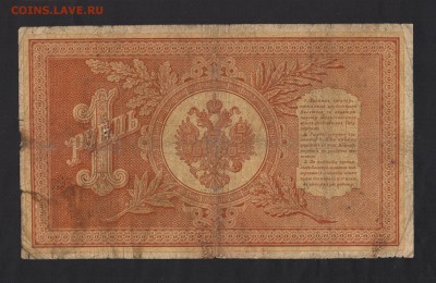  22-10 мск - БО (6)