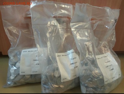 Куплю  мешки регулярки - 18