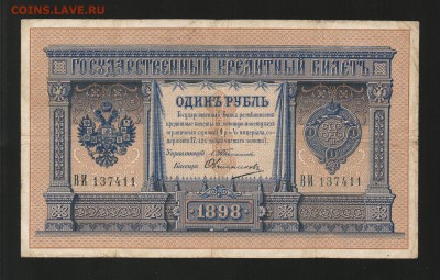  22-10 - ВИ (2)