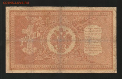  22-10 мск - ВХ