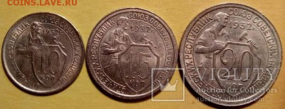 Подборка щитовиков 1932 - OTsl4BglAF8