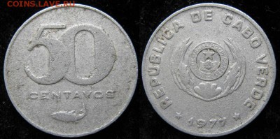 Кабо Верде 50 сентаво 1977  до 05-02-19 в 22:00 - Кабо верде 50 сентаво 1977    1241