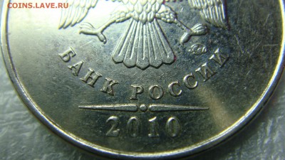 Вопросы по разновиднстям от сахарок - DSC07847.JPG