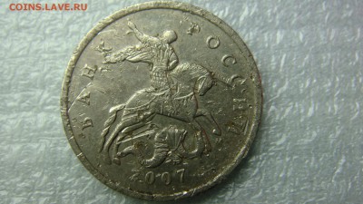 Вопросы по разновиднстям от сахарок - DSC07844.JPG