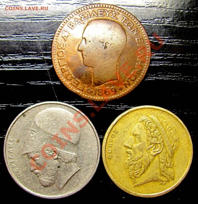 A39 Греция, 10 лепт 1869 С РУБЛЯ до 11.06 в 21°° - A39 Greece 3 pcs_1