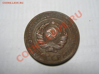 оценка - IMG_1293.JPG