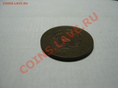 оценка - IMG_1294.JPG