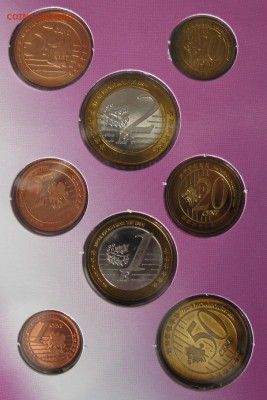 Фантазийные пробные евро России на оценку - revers_euro.JPG