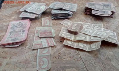Поиск монет в заброшенных домах - IMG_20190130_113248_835
