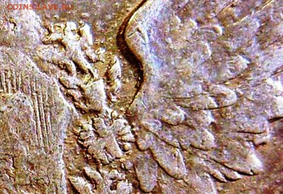 рубль 1762 год ПетрIII на определение подлинности - рубль 1762 год ПетрIII ...подлинности.И