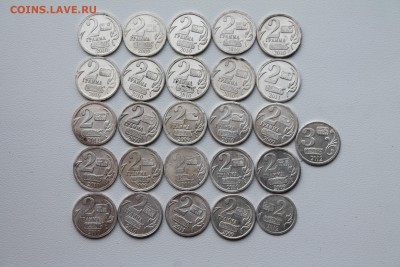 Водочные жетоны.02.02.2019...22-00 - м1