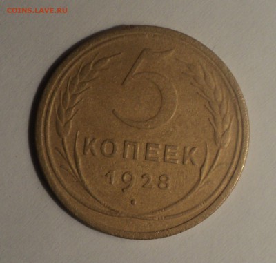 5к28,29,30,32,38,41,46,48г до 31.01.19 в 22.00 по Мск. - DSC03535.JPG
