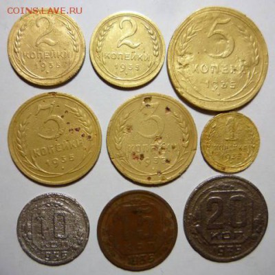 Погодовка СССР: 9 монет 1935 года - 1935-9монет Р