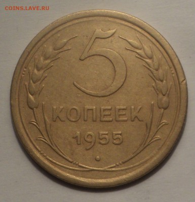 5к30,46,55,56г до 31.01.19 в 22.00 по Мск. - DSC03018.JPG