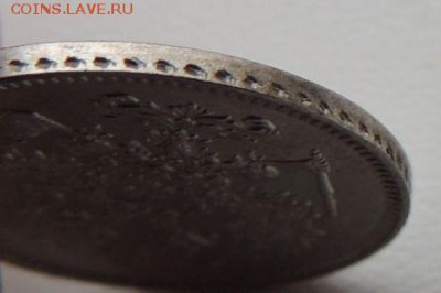10 копеек 1861г. (В Коллекцию) окончание: 3.02.19 в 22:00 - DSCN8904.JPG
