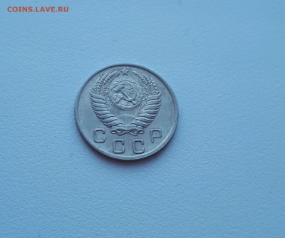 10 копеек 1950 г. до 02.02.2019 22.00 мск - 20190128_143245