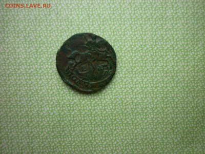 Полушка 1770г.до 31.01.2019 в 22-00 по МСК. - P1030674.JPG